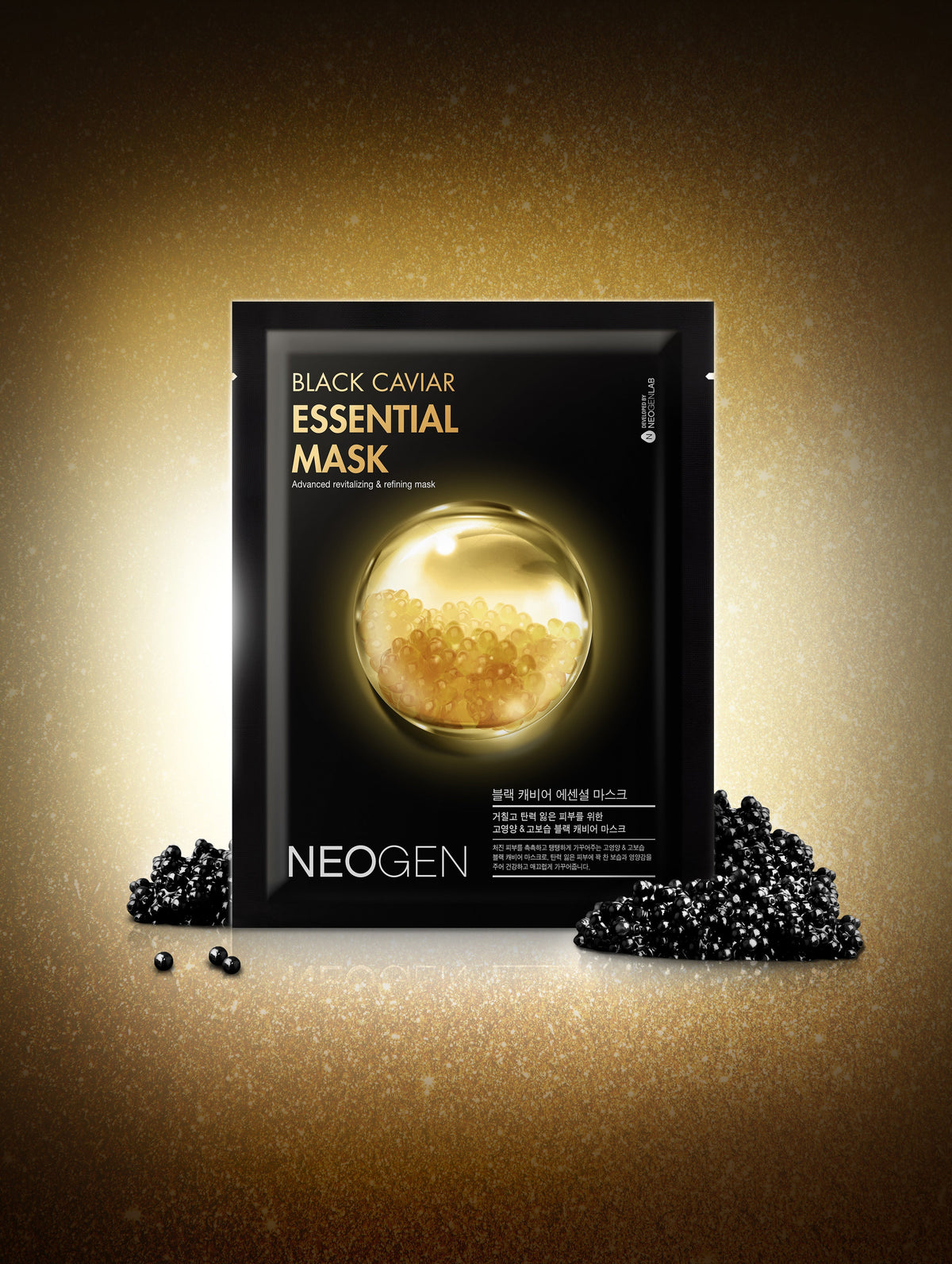 Neogen Black Caviar Essential Mask packaging on a gold background