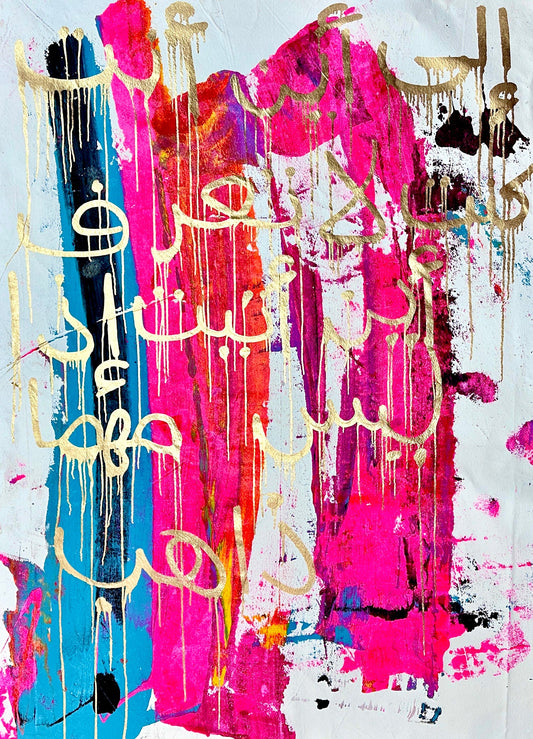 Abstract 2 # 5