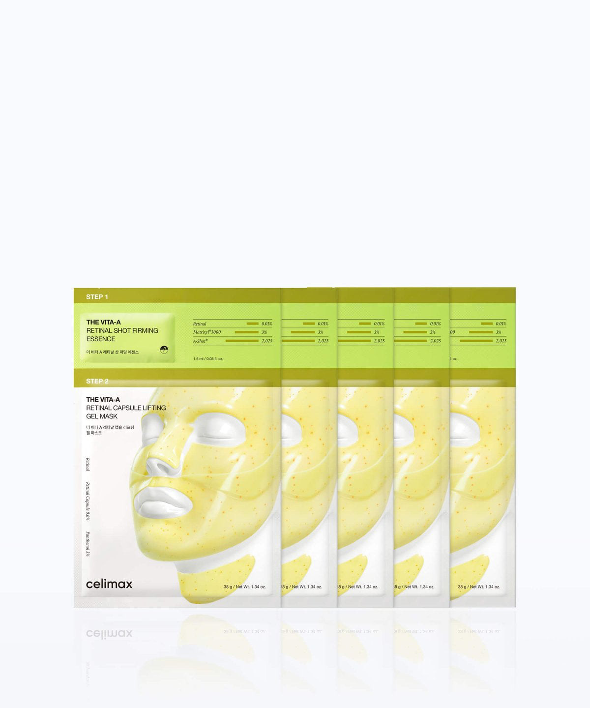 Five packets of Celimax The Vita Retinol Eye Treatment Gel Mask in a pale yellow-green shade, arranged in a row on a white background with a soft reflection below.
